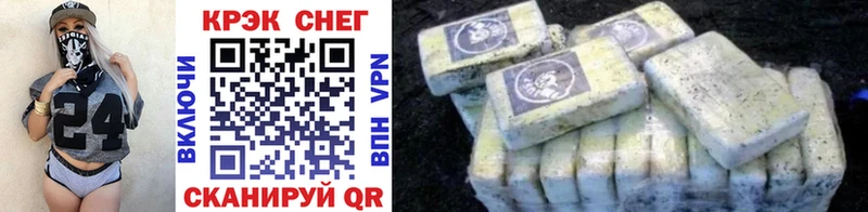 КОКАИН Боливия  ОМГ ОМГ ONION  darknet какой сайт  Биробиджан 