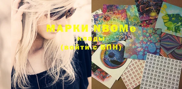 mix Богородицк