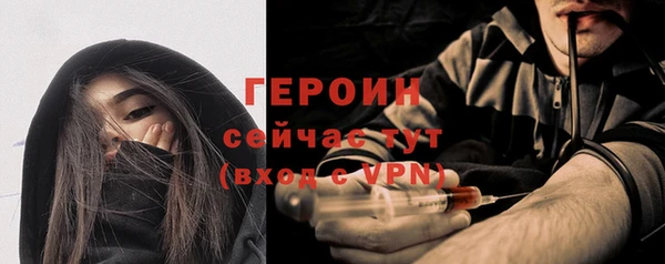 амф Богданович