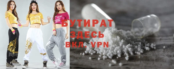 а пвп мука Ростов