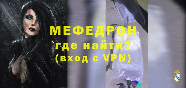амф Богданович