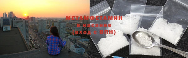 твердый Богородск