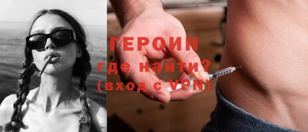 mix Богородицк