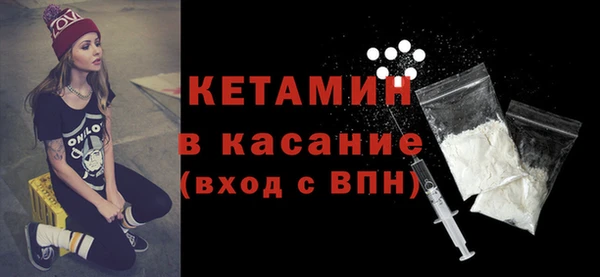 сатива Белоозёрский
