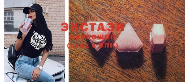 mix Богородицк