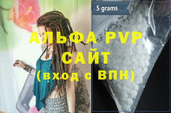 амф Богданович