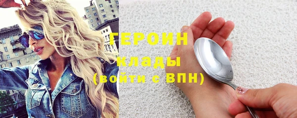 амф Богданович