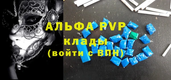 mix Богородицк