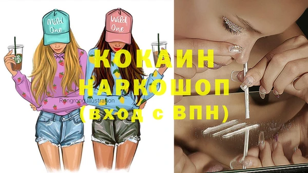 амф Богданович