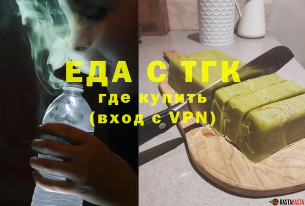 mix Богородицк