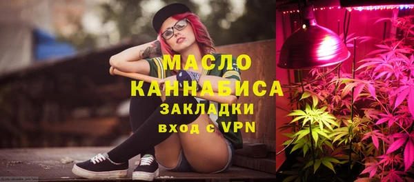 амф Богданович