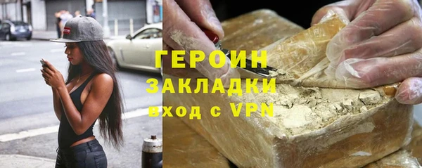 mix Богородицк