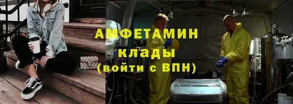 mix Богородицк