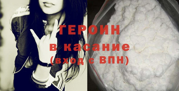 mix Богородицк